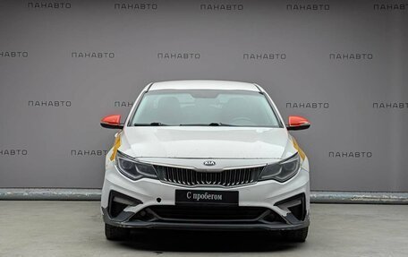 KIA Optima IV, 2019 год, 847 000 рублей, 2 фотография