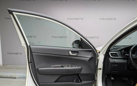 KIA Optima IV, 2019 год, 847 000 рублей, 7 фотография