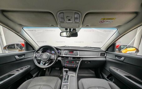 KIA Optima IV, 2019 год, 847 000 рублей, 13 фотография