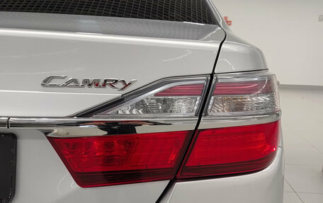 Toyota Camry, 2016 год, 1 525 000 рублей, 11 фотография