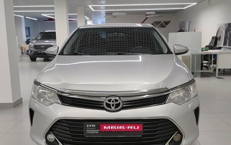 Toyota Camry, 2016 год, 1 525 000 рублей, 2 фотография