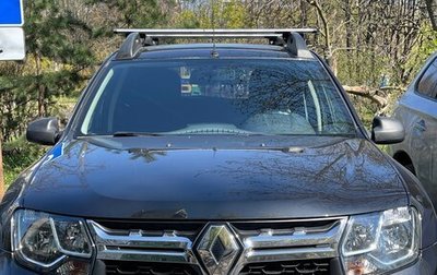 Renault Duster I рестайлинг, 2017 год, 1 700 000 рублей, 1 фотография