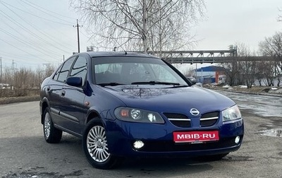 Nissan Almera, 2004 год, 370 000 рублей, 1 фотография