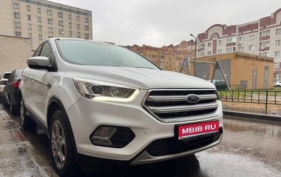 Ford Kuga III, 2017 год, 1 725 000 рублей, 1 фотография