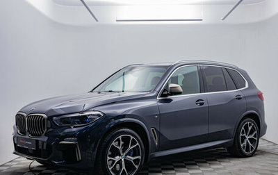 BMW X5, 2020 год, 6 660 000 рублей, 1 фотография