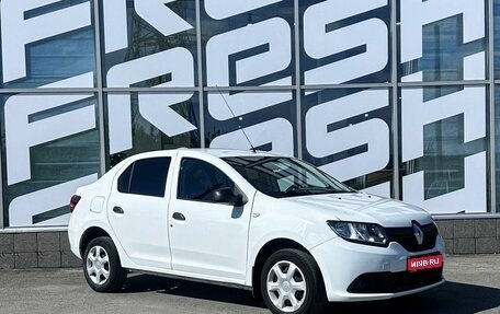 Renault Logan II, 2017 год, 540 000 рублей, 1 фотография
