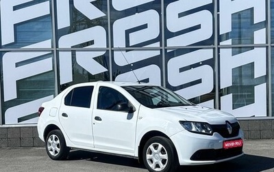 Renault Logan II, 2017 год, 540 000 рублей, 1 фотография