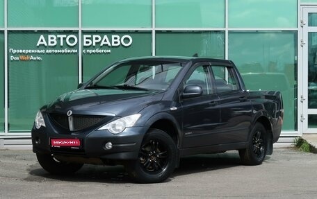 SsangYong Actyon Sports II, 2008 год, 549 000 рублей, 1 фотография