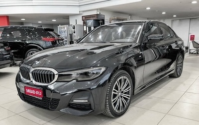 BMW 3 серия, 2021 год, 3 750 000 рублей, 1 фотография