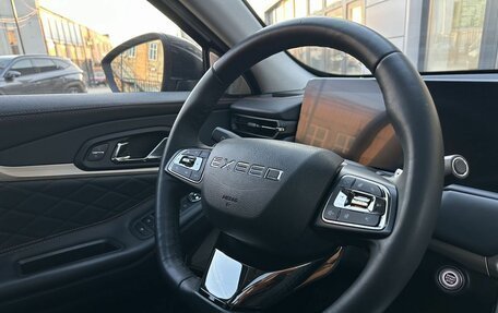 CheryExeed TXL, 2022 год, 2 570 000 рублей, 35 фотография