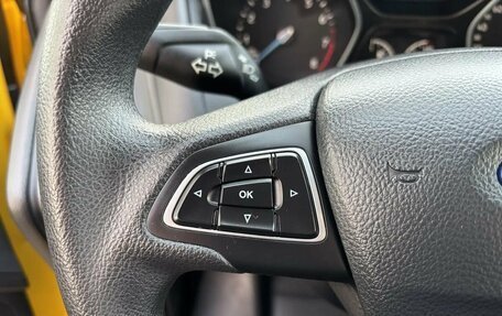 Ford Focus III, 2019 год, 1 149 000 рублей, 16 фотография
