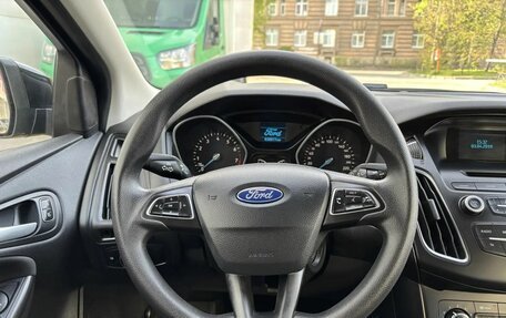 Ford Focus III, 2019 год, 1 149 000 рублей, 15 фотография