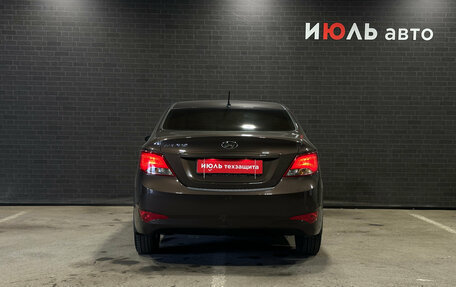 Hyundai Solaris II рестайлинг, 2016 год, 1 200 000 рублей, 6 фотография