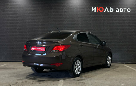 Hyundai Solaris II рестайлинг, 2016 год, 1 200 000 рублей, 5 фотография