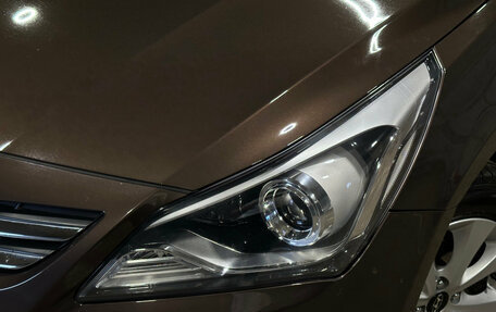 Hyundai Solaris II рестайлинг, 2016 год, 1 200 000 рублей, 7 фотография