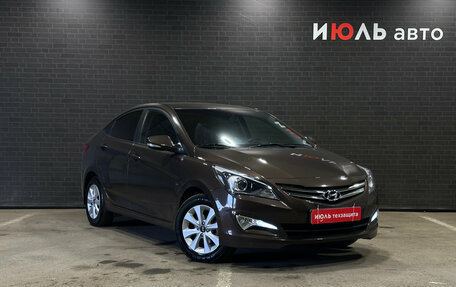 Hyundai Solaris II рестайлинг, 2016 год, 1 200 000 рублей, 3 фотография