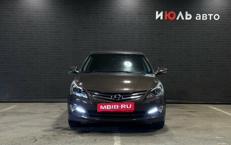 Hyundai Solaris II рестайлинг, 2016 год, 1 200 000 рублей, 2 фотография