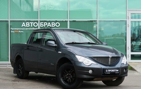 SsangYong Actyon Sports II, 2008 год, 549 000 рублей, 4 фотография
