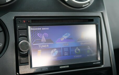 SsangYong Actyon Sports II, 2008 год, 549 000 рублей, 18 фотография