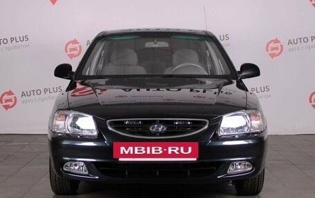 Hyundai Accent II, 2011 год, 699 000 рублей, 3 фотография