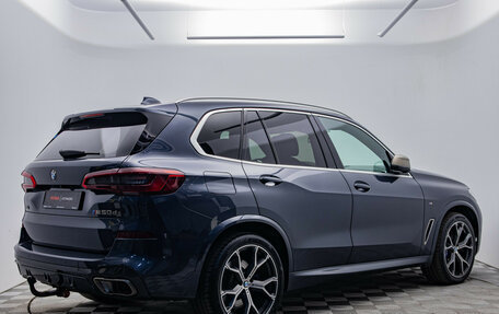 BMW X5, 2020 год, 6 660 000 рублей, 5 фотография
