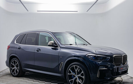 BMW X5, 2020 год, 6 660 000 рублей, 7 фотография