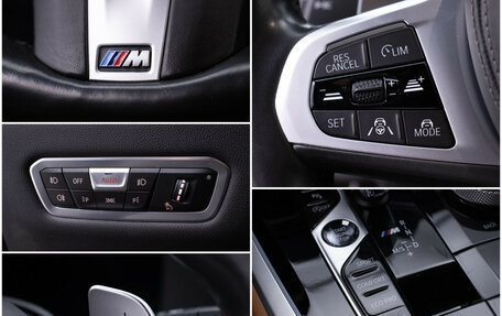 BMW X5, 2020 год, 6 660 000 рублей, 18 фотография