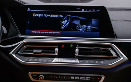 BMW X5, 2020 год, 6 660 000 рублей, 14 фотография
