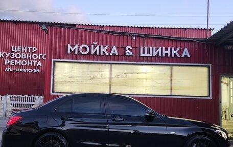 Mercedes-Benz C-Класс, 2014 год, 2 100 000 рублей, 2 фотография