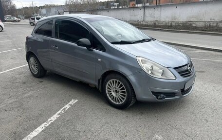 Opel Corsa D, 2007 год, 240 000 рублей, 4 фотография
