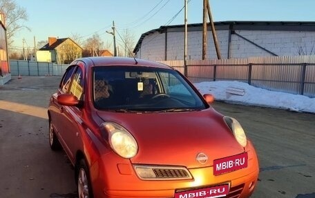 Nissan Micra III, 2007 год, 465 000 рублей, 1 фотография