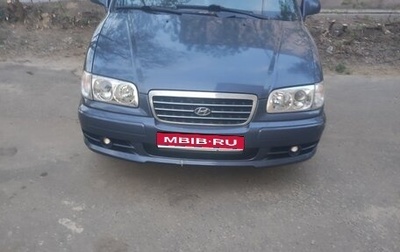 Hyundai Trajet I рестайлинг, 2003 год, 700 000 рублей, 1 фотография