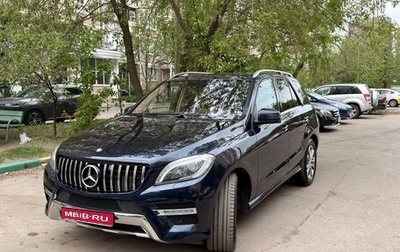 Mercedes-Benz M-Класс, 2013 год, 2 800 000 рублей, 1 фотография
