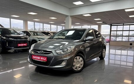 Hyundai Solaris II рестайлинг, 2011 год, 745 000 рублей, 1 фотография
