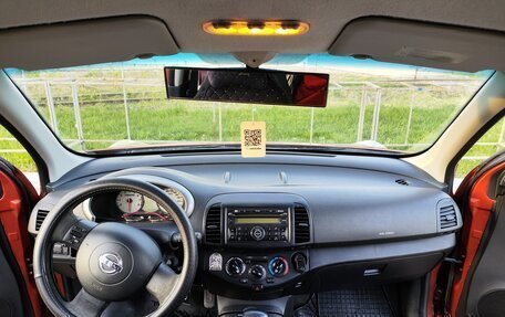 Nissan Micra III, 2007 год, 465 000 рублей, 8 фотография