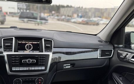 Mercedes-Benz GL-Класс, 2012 год, 1 890 000 рублей, 14 фотография