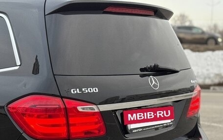 Mercedes-Benz GL-Класс, 2012 год, 1 890 000 рублей, 22 фотография