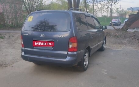 Hyundai Trajet I рестайлинг, 2003 год, 700 000 рублей, 4 фотография
