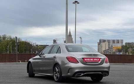 Mercedes-Benz C-Класс, 2018 год, 3 699 000 рублей, 5 фотография