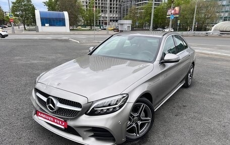 Mercedes-Benz C-Класс, 2018 год, 3 699 000 рублей, 11 фотография