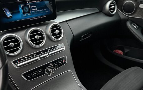 Mercedes-Benz C-Класс, 2018 год, 3 699 000 рублей, 26 фотография