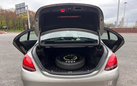 Mercedes-Benz C-Класс, 2018 год, 3 699 000 рублей, 21 фотография