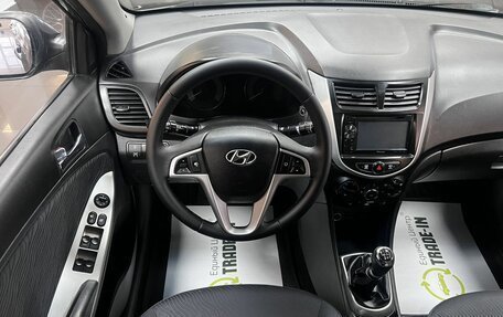 Hyundai Solaris II рестайлинг, 2011 год, 745 000 рублей, 12 фотография