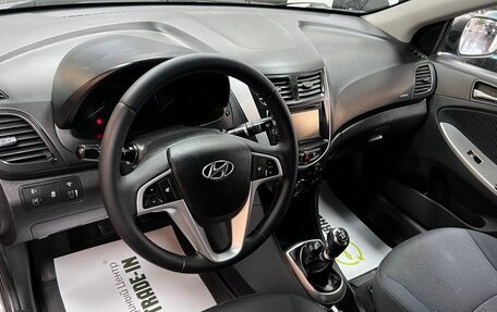 Hyundai Solaris II рестайлинг, 2011 год, 745 000 рублей, 9 фотография