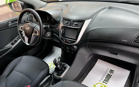 Hyundai Solaris II рестайлинг, 2011 год, 745 000 рублей, 14 фотография