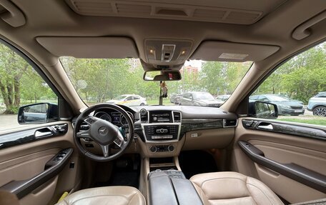 Mercedes-Benz M-Класс, 2013 год, 2 800 000 рублей, 9 фотография