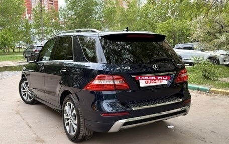 Mercedes-Benz M-Класс, 2013 год, 2 800 000 рублей, 6 фотография