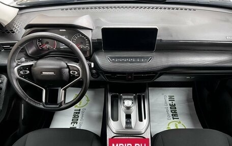 Haval Jolion, 2021 год, 1 745 000 рублей, 11 фотография