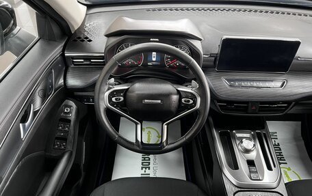 Haval Jolion, 2021 год, 1 745 000 рублей, 12 фотография