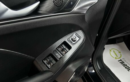 Haval Jolion, 2021 год, 1 745 000 рублей, 16 фотография